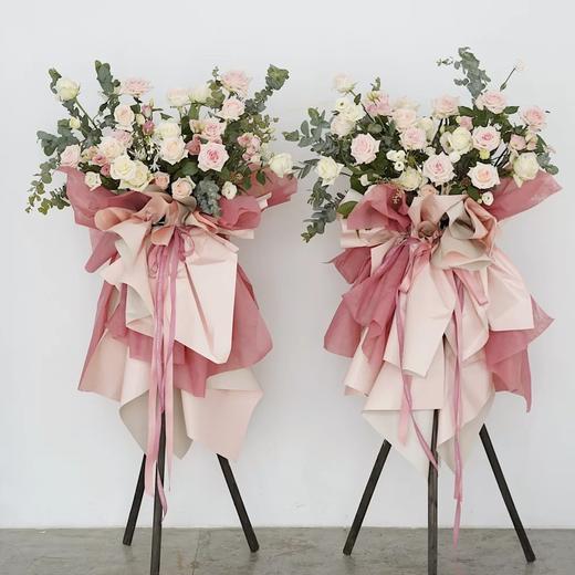 《含笑》粉色系开业庆典花篮一对 商品图0