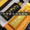 贵州国酱1949纯粮食坤沙酒 茅台镇原浆酱香型白酒53度商务定制JPY带授权招加盟代理 商品缩略图1