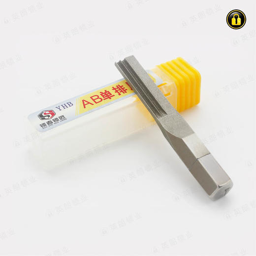 〖33号〗AB单排反槽 商品图1