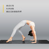 超级猩猩 天然橡胶瑜伽垫防滑训练垫 商品缩略图1
