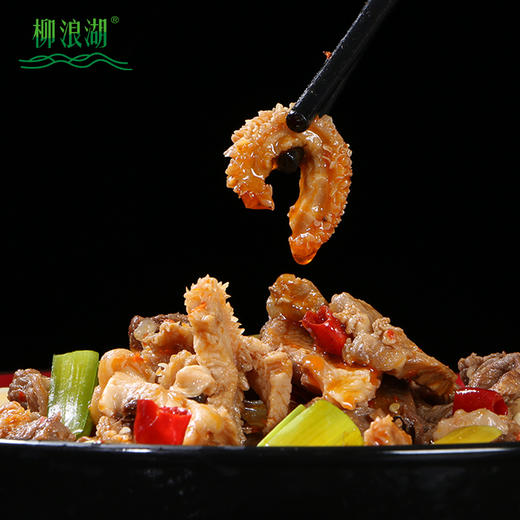 柳浪湖公安牛三鲜礼盒980g*2罐 商品图3