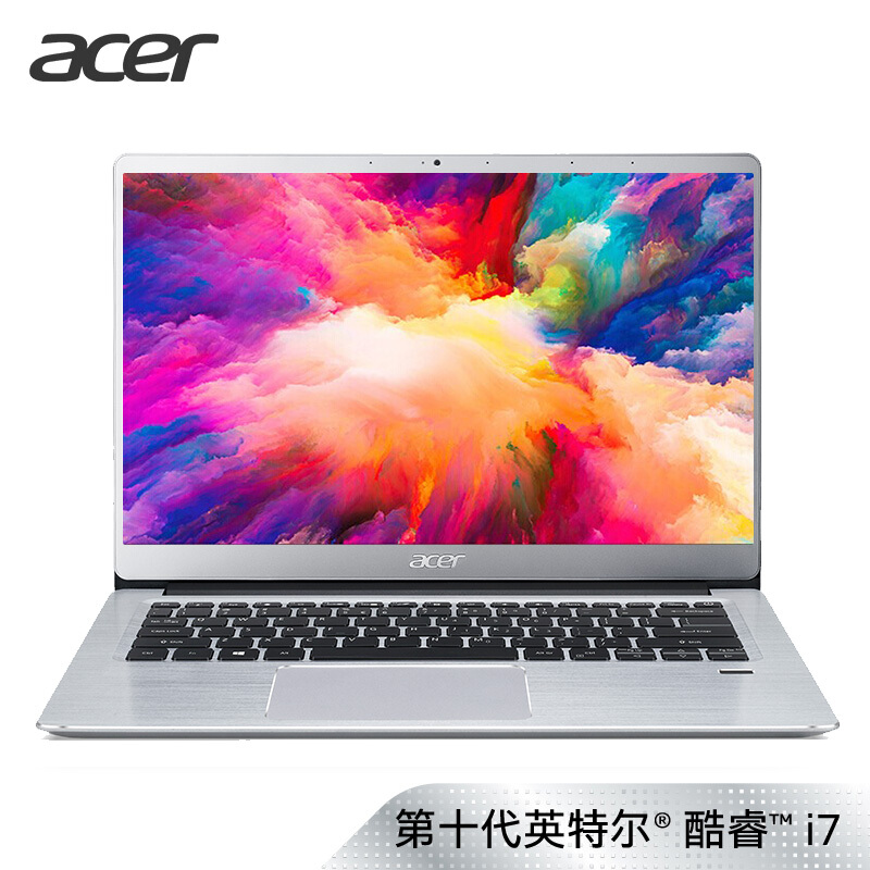 宏碁(Acer)墨舞EX214 14英寸轻薄办公笔记本(十代酷睿i7 12G 512GSSD 2G独显 全高清IPS 全金属 Wifi6)银