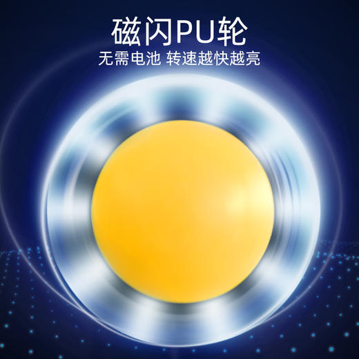 利贝乐儿童扭扭车溜溜摇摆车1-3-6岁宝宝静音防侧翻带音乐滑滑车 商品图5