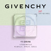 四色全 口碑爆款 万千好评 法国GIVENCHY/纪梵希 四宫格轻盈无痕持久遮瑕控油蜜粉定妆粉 商品缩略图3