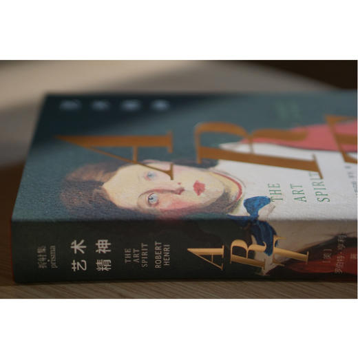 艺术精神 The Art Spirit 商品图4
