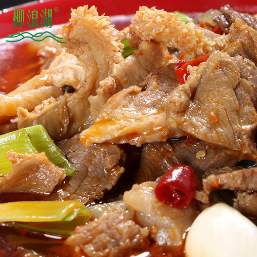 柳浪湖公安牛三鲜礼盒980g*2罐 商品图2