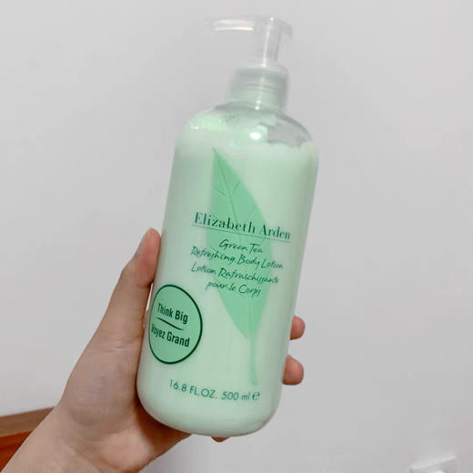 雅顿绿茶按压身体乳500ml 商品图0