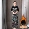 AHM-olz1583新款时尚气质优雅显瘦碎花金丝绒连衣裙 商品缩略图2
