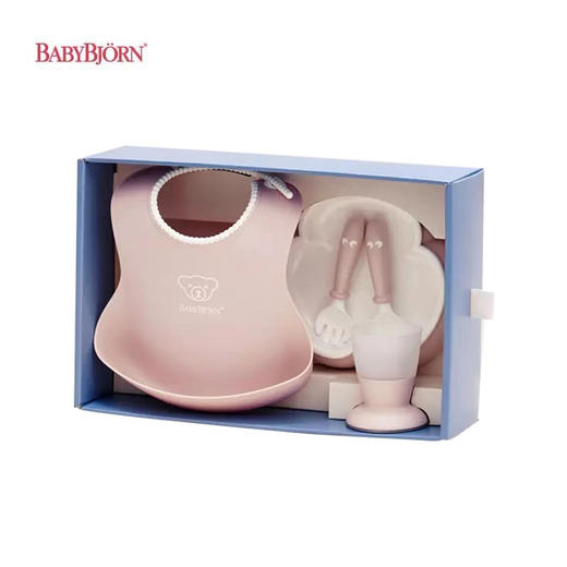 【礼盒装】瑞典进口BabyBjorn宝宝餐具套装礼盒儿童餐盘叉勺围嘴水杯辅食 商品图4