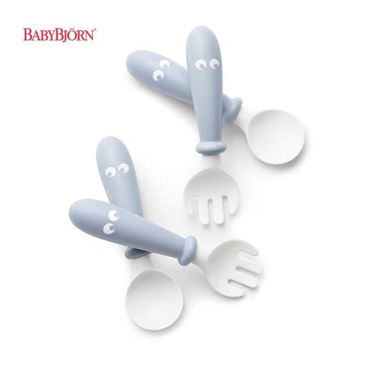 瑞典BabyBjorn宝宝汤匙和叉子餐具套装4件装儿童辅食套装 商品图3