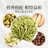 庄民 金银花 长粗条型 可搭配菊花枸杞茶叶花草茶40g/罐 商品缩略图6