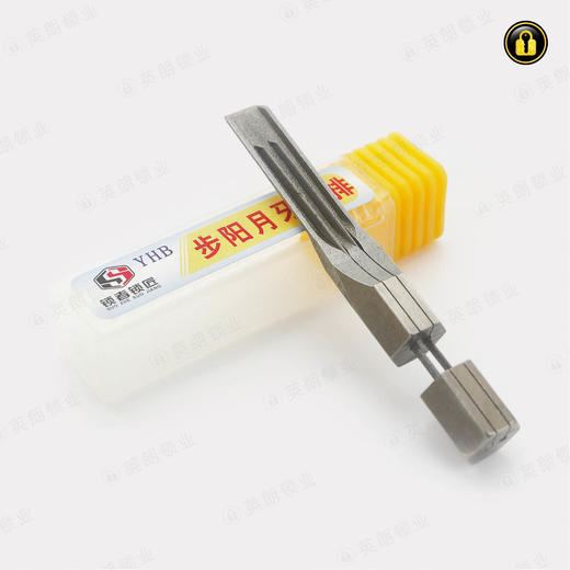 〖54号〗步阳月牙双排 商品图1