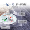 庄民 燕窝 干大燕盏燕窝角 正规马来西亚进口原料溯源 正品女人孕妇滋补品20g 顺丰包邮 商品缩略图5