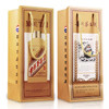 53度茅台猴年生肖酒 500ml*1瓶 （时价） 商品缩略图4