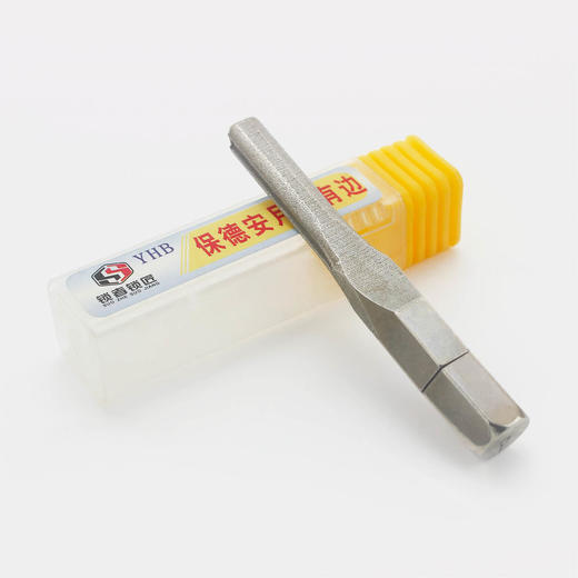 〖56号〗保德月牙有边 商品图2