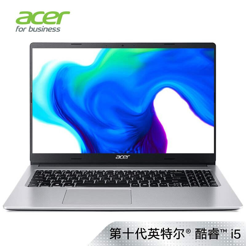 宏碁(Acer)墨舞EX215 15.6英寸 英特尔酷睿i5办公学习笔记本(i5-1035G1 8G 512GSSD MX330独显 全高清 Win10)