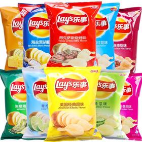 乐事薯片 70g/包