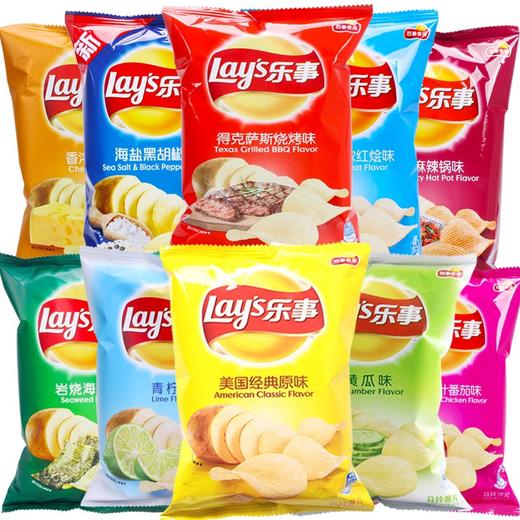 乐事薯片 70g/包 商品图0