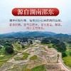 庄民 玉竹干片 片片精选好货无碎片 茶叶花草茶200g/罐 商品缩略图5