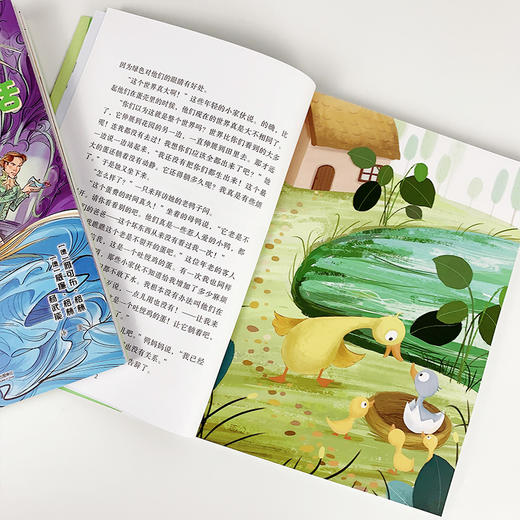 安徒生童话 快乐读书吧?思维导图版（三年级上册） 商品图4