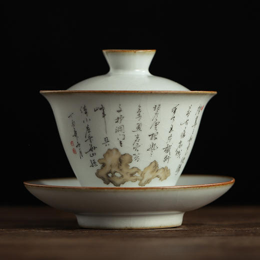 【大号陶瓷三才盖碗茶杯茶碗 】居家日用手工复古功夫茶具泡茶器 商品图8