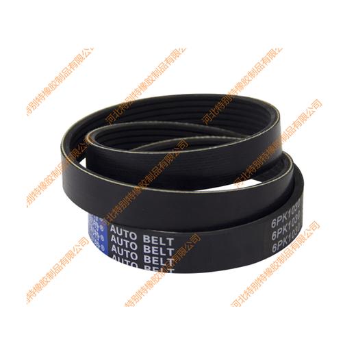 特别特6pk1030豪沃336马力空调皮带、豪沃375马力空调皮带/豪沃336马力空调带、豪沃375马力空调带/豪沃336空调皮带、豪沃375空调皮带/豪沃336空调带、豪沃375空调带（61030） 商品图1