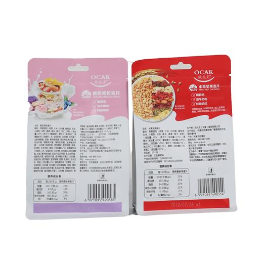 【亚欧超市】欧扎克酸奶果粒\水果坚果麦片100g 商品图1