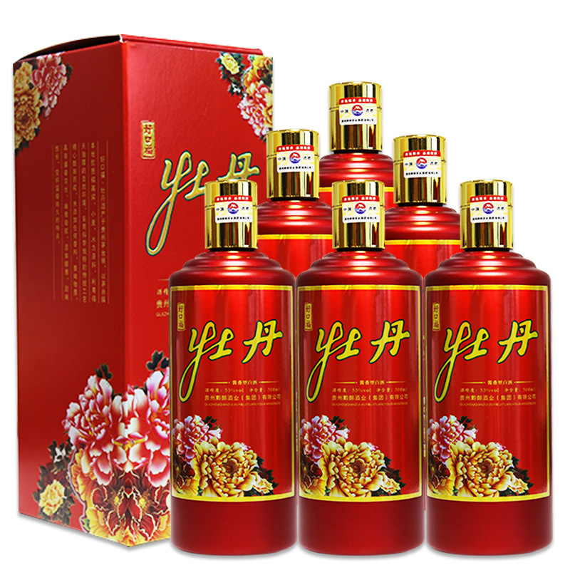 贵州茅台镇牡丹纯粮食酒酱香型白酒窖藏坤沙原浆白酒53度礼盒装JPY带授权招加盟代理