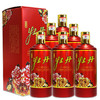 茅台镇牡丹酱香型白酒53度纯粮食窖藏坤沙酒 整箱六瓶JPY带授权招加盟代理 商品缩略图3