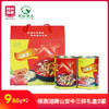 柳浪湖公安牛三鲜礼盒980g*2罐 商品缩略图1