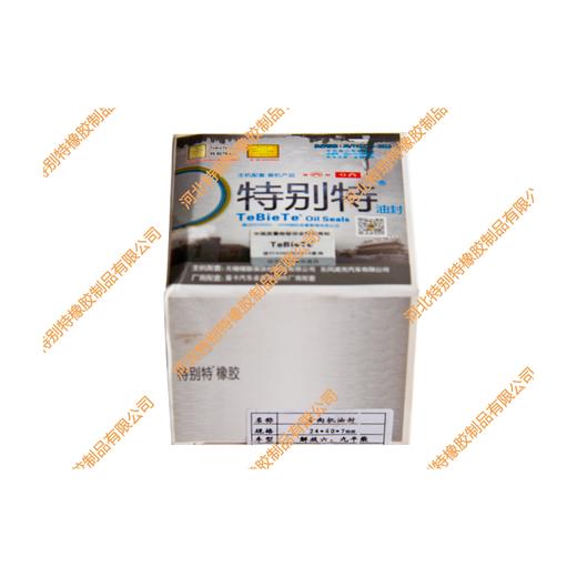 特别特方向机油封24*40*7（特种胶）（单价=1个，10个/盒）24x40x7（24407） 商品图2