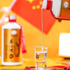 贵州茅仙酒醇香500ml 茅台镇柔和酱香型 纯粮食原浆老酒 宴请送礼JPY带授权招加盟代理 商品缩略图1