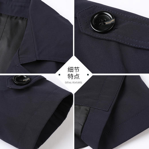 裁缝学苑M69 男装纸样男士外套风衣休闲上衣中长款服装纸样裁剪图 商品图2