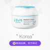 韩国宫中秘策 滋润面霜180ml 商品缩略图3