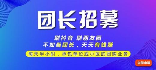 限购商品 商品图0