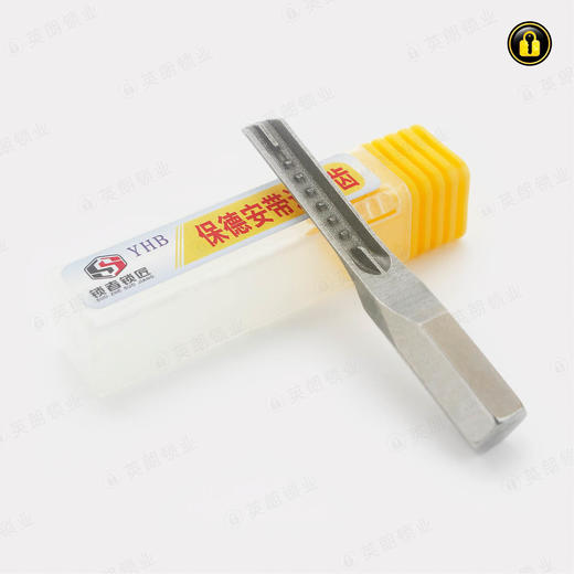 〖59号〗保德安带边低齿 商品图1