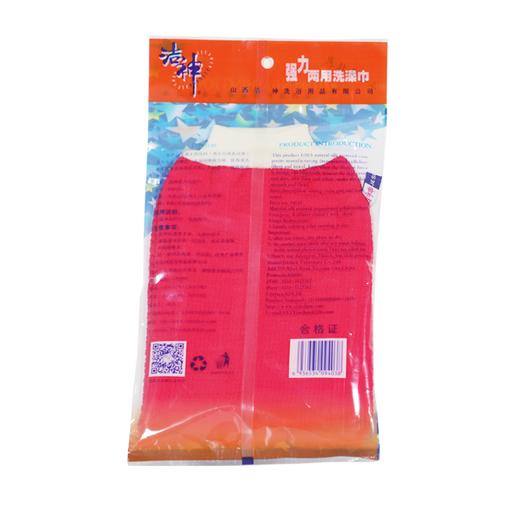 【亚欧超市】洁神强力澡巾 商品图1