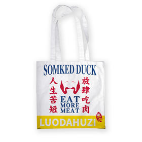 【赠品勿拍】罗大胡子定制帆布包一个