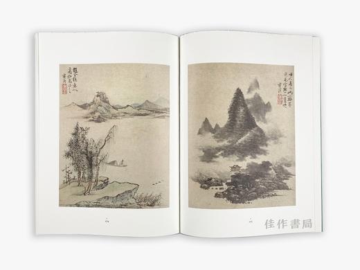 【签名本】山川换古今：蓝瑛家族的故事/毛边 商品图3