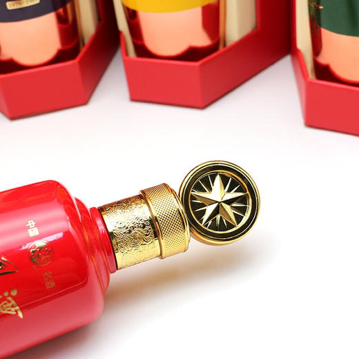 【推荐】西凤酒55度大秦国酿礼盒500ml*7瓶  凤香型白酒  礼盒装 商品图1