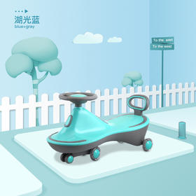 利贝乐儿童扭扭车溜溜摇摆车1-3-6岁宝宝静音防侧翻带音乐滑滑车