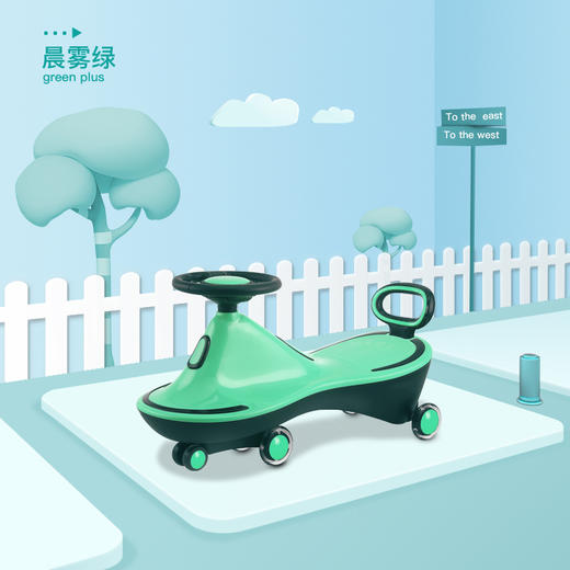 利贝乐儿童扭扭车溜溜摇摆车1-3-6岁宝宝静音防侧翻带音乐滑滑车 商品图2