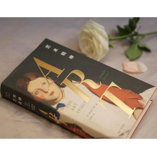 艺术精神 The Art Spirit 商品图5