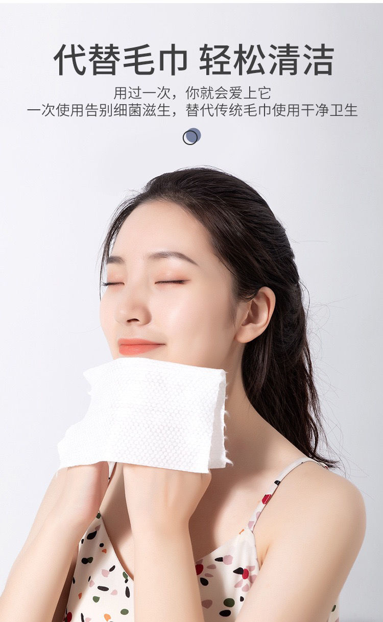 婴儿可用加厚洗脸巾孕婴儿纯棉擦脸巾干湿两用卸妆化妆棉