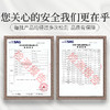 庄民 化橘红五宝茶 化州桔红果片中宁夏红枸杞子甘草片金银花胎菊花茶 养生茶10g*12包/罐 商品缩略图6