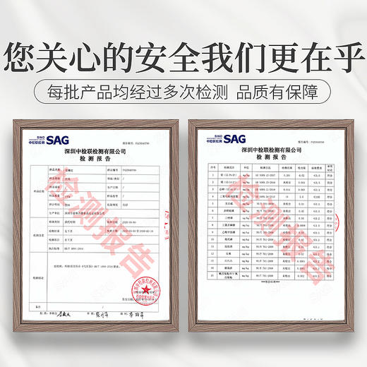 庄民 化橘红五宝茶 化州桔红果片中宁夏红枸杞子甘草片金银花胎菊花茶 养生茶10g*12包/罐 商品图6