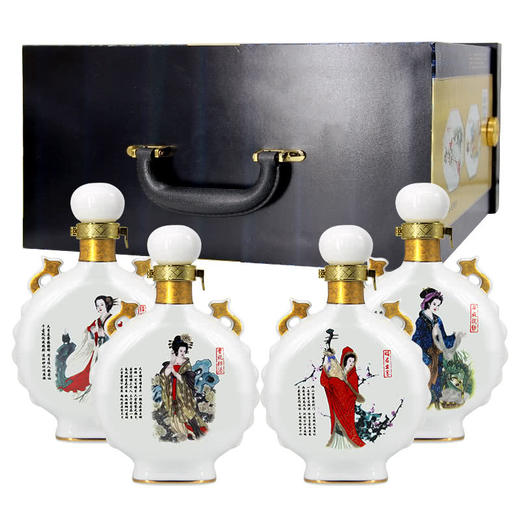 【推荐】汾酒集团 汾藏1988四大美人 53度 清香型白酒 475ml*4瓶 手提礼盒装 商品图1