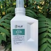 丨生态丨香氛洗衣液 徐小鱼 商品缩略图0