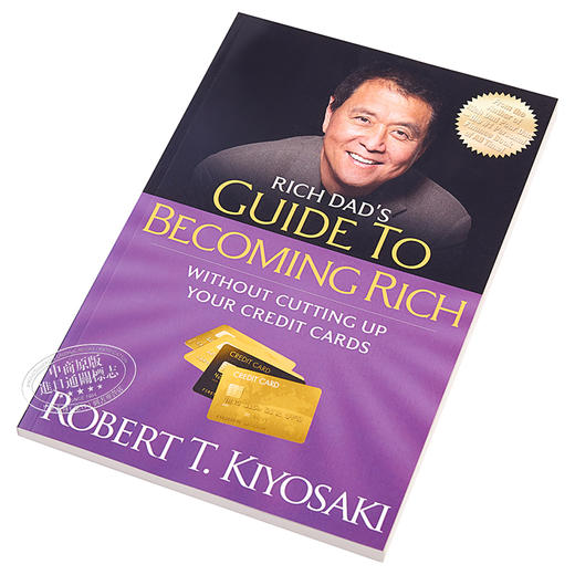 【中商原版】富爸爸系列之致富指南 英文原版 Rich Dad's Guide 商品图2