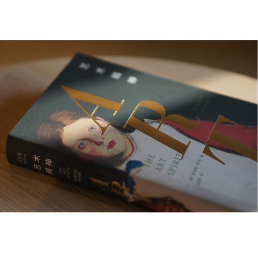 艺术精神 The Art Spirit 商品图3